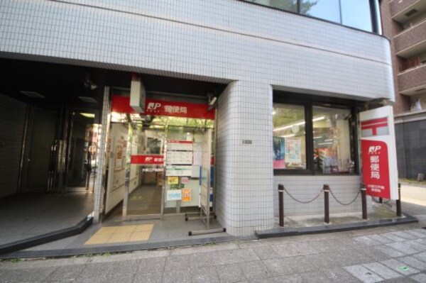 周辺環境(大阪江戸堀郵便局 781m)