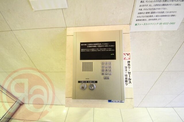 物件内観写真29　