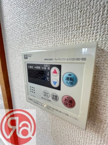 物件内観写真13　