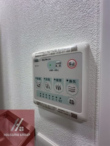 物件内観写真15　