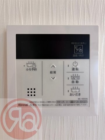 物件内観写真22　