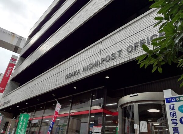 周辺環境(大阪西郵便局 1441m)