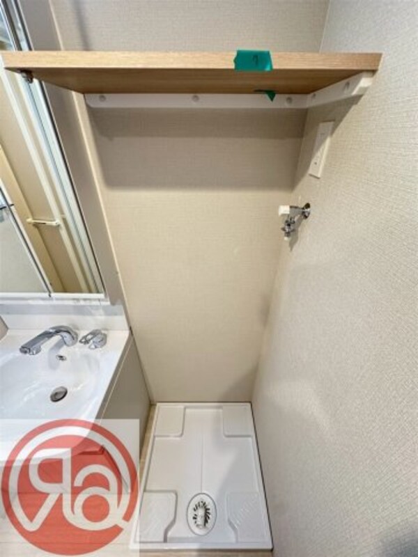 内装他