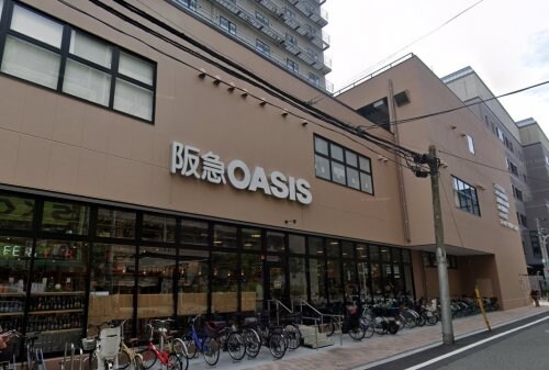 物件内観写真7　(阪急オアシス新町店 1358m)