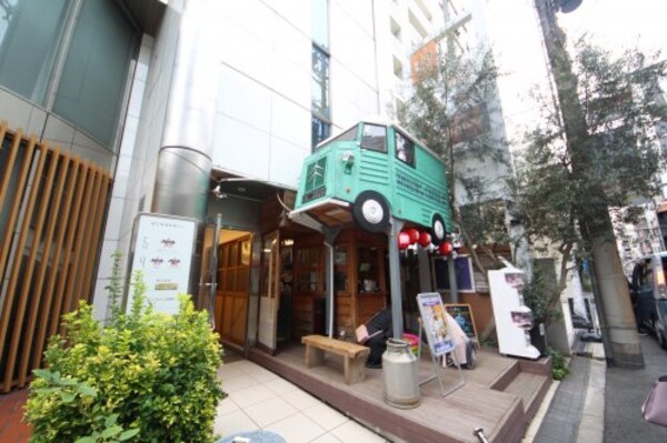 周辺環境(AMAZING COFFEE(アメージング コー 363m)