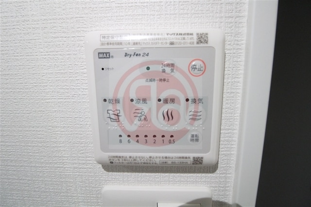 物件内観写真26　