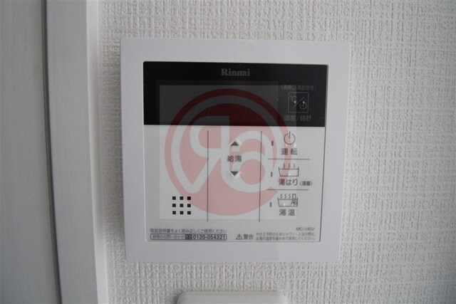 物件内観写真26　