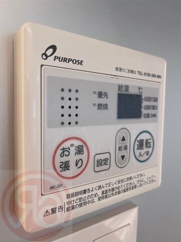 物件内観写真12　