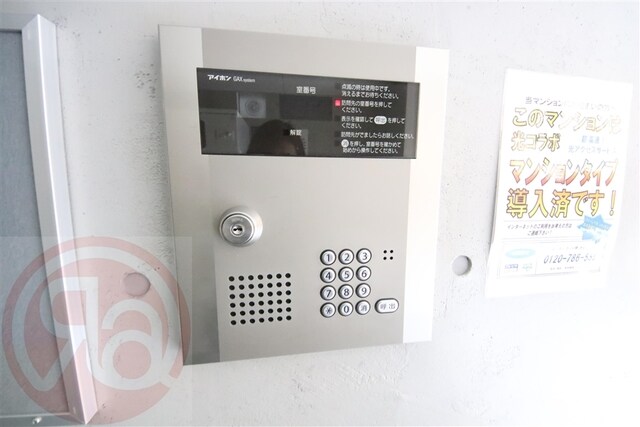 物件内観写真24　