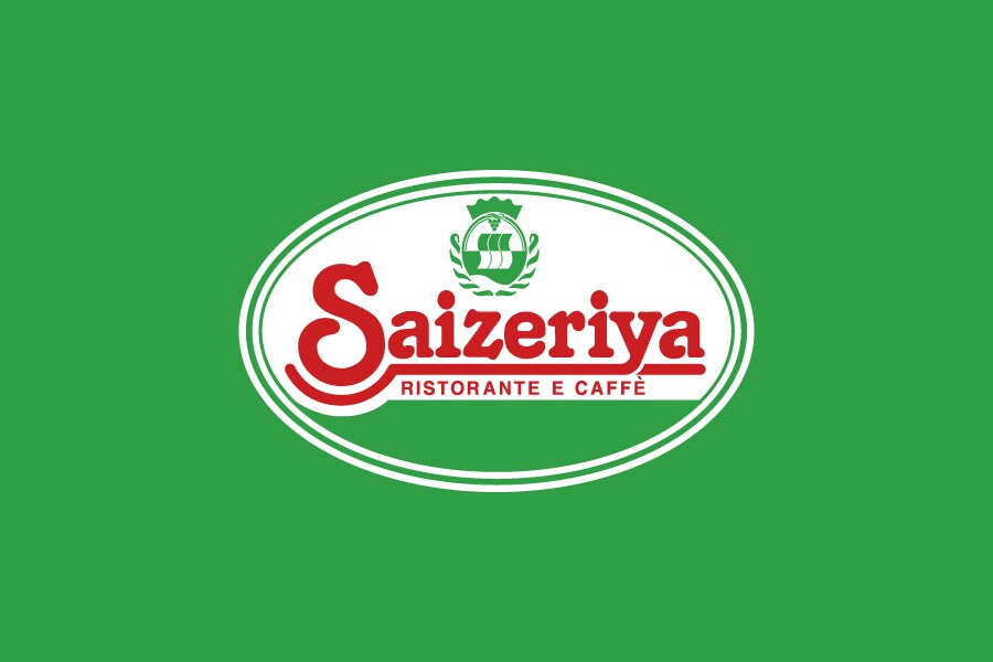 物件内観写真15　(サイゼリヤ フォレオ大阪ドームシティ店 1112m)