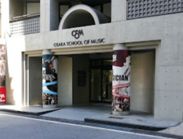周辺環境(大阪スクールオブミュージック専門学校 221m)
