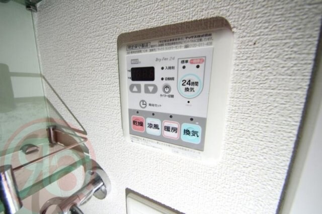 物件内観写真15　