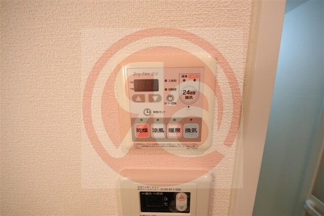 物件内観写真16　