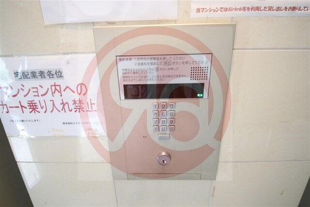 物件内観写真27　