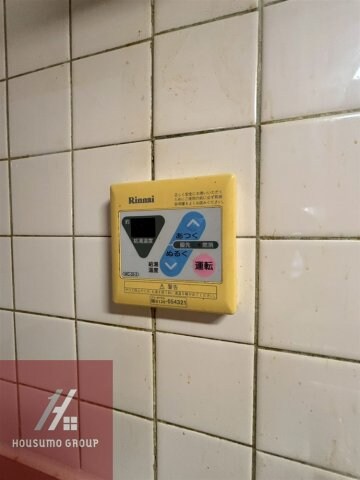 物件内観写真14　