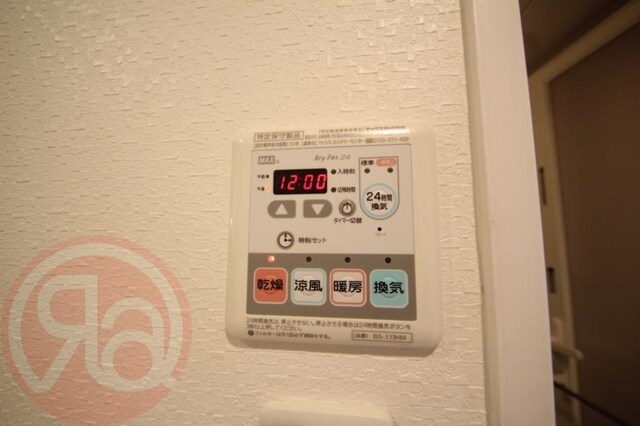 物件内観写真22　