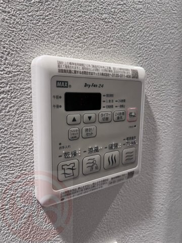 物件内観写真15　