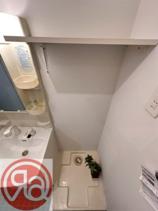 内装他