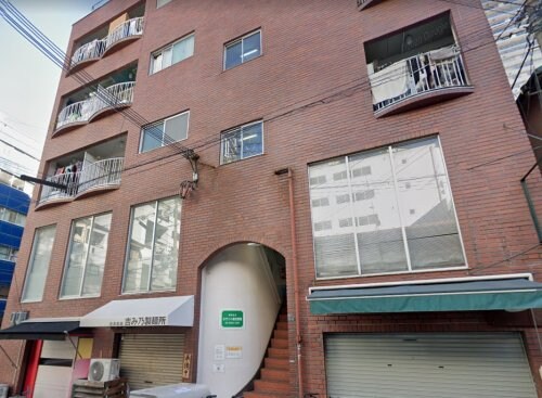 物件内観写真33　(大阪ドッグサイエンス学院 735m)