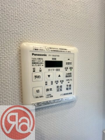 物件内観写真16　