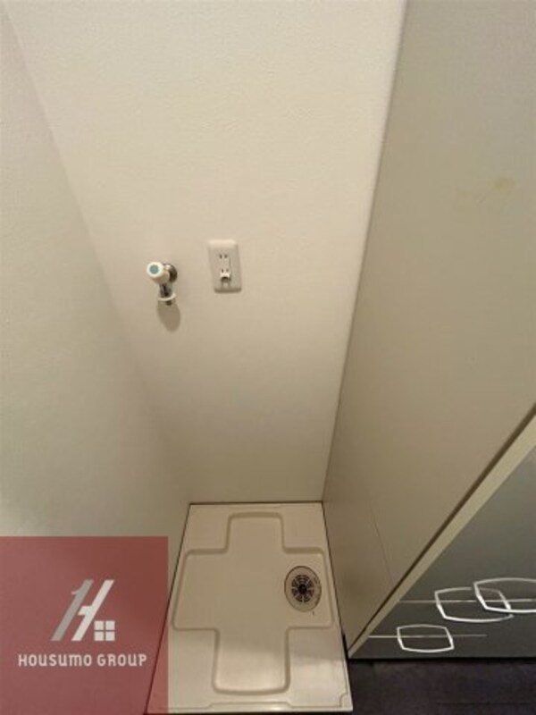 内装他