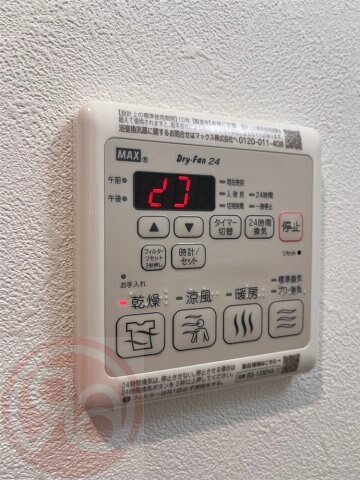 物件内観写真16　