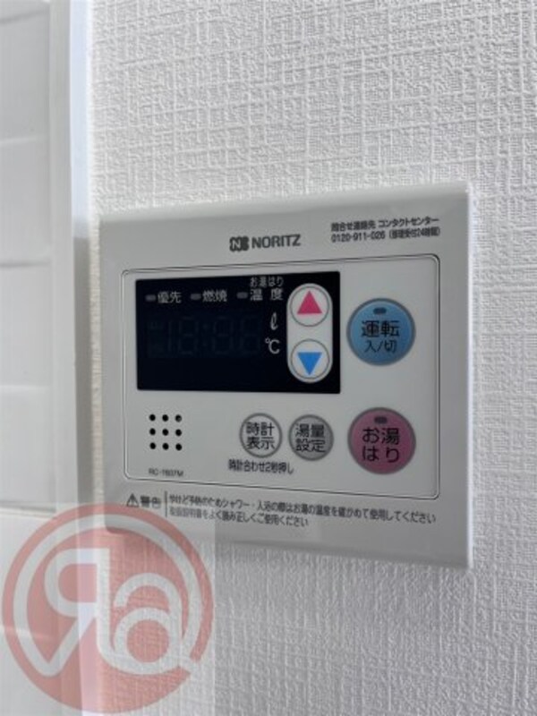 建物設備