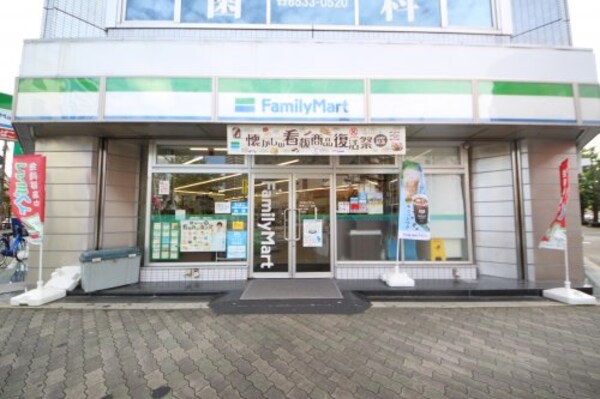 周辺環境(ファミリーマート 南堀江三丁目店 229m)