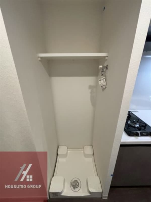 内装他