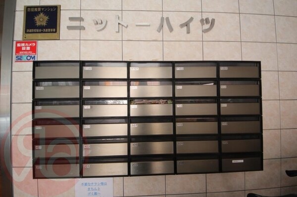 建物設備