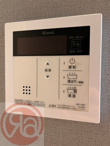 物件内観写真18　