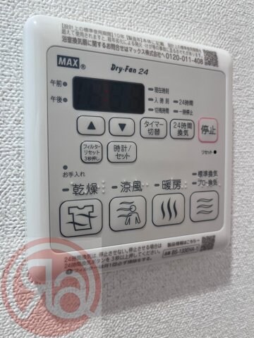 物件内観写真15　