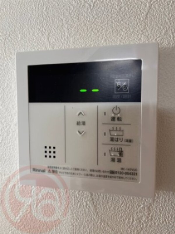建物設備(同シリーズマンション別部屋参考写真)