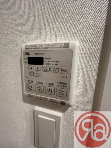 物件内観写真16　