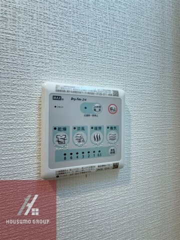 物件内観写真15　