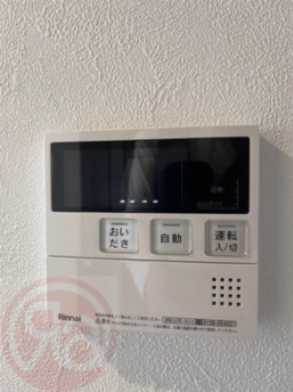 建物設備(同シリーズマンション別部屋参考写真)