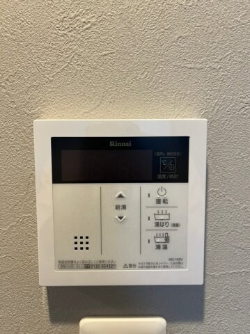 物件内観写真24　