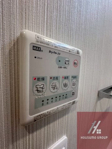 物件内観写真17　