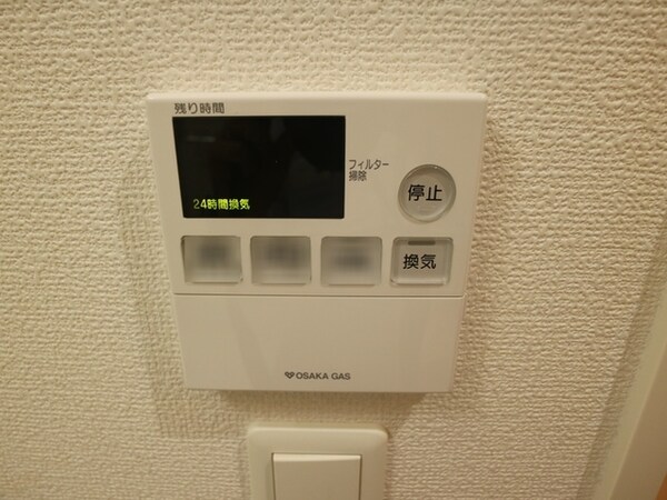 建物設備