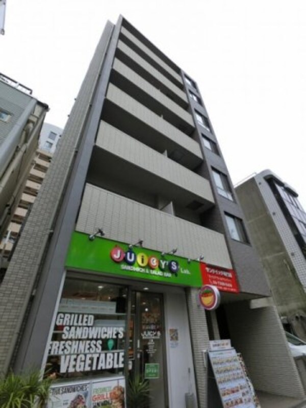 外観