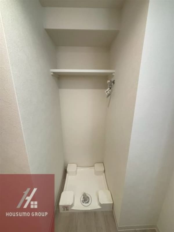 内装他