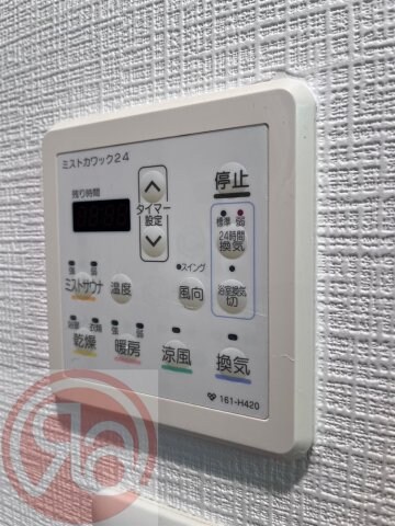 物件内観写真24　