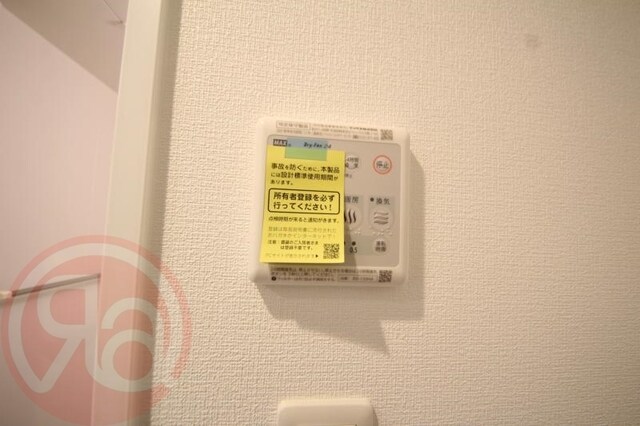 物件内観写真24　