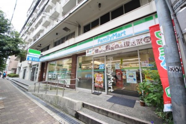 周辺環境(ファミリーマート 南堀江店 519m)