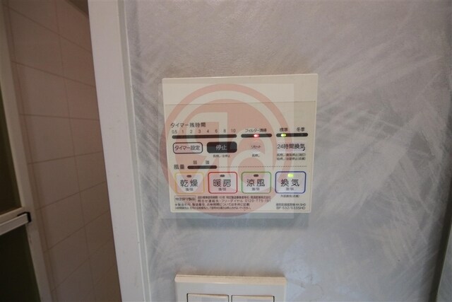 物件内観写真26　