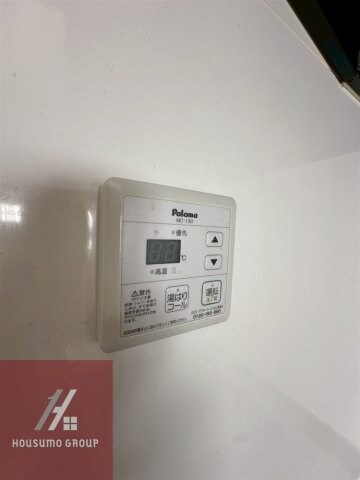 物件内観写真15　