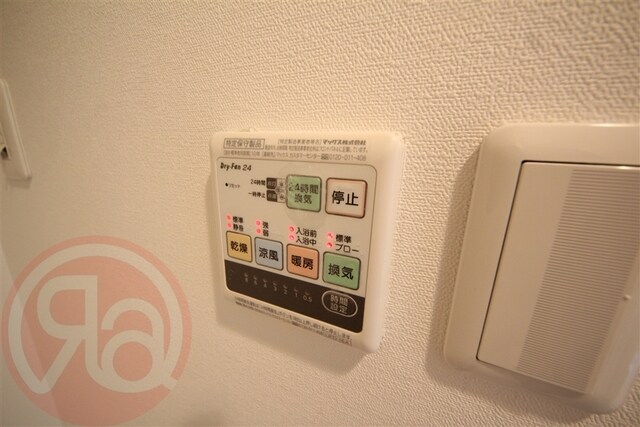 物件内観写真16　