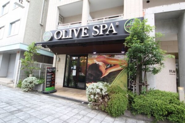 周辺環境(OLIVE SPA(オリーブ スパ) 南堀江 297m)