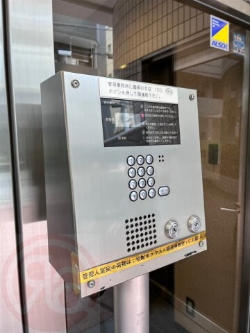 物件内観写真25　