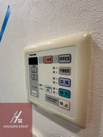 物件内観写真18　